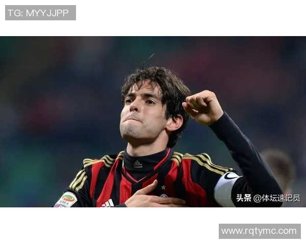 足球传奇卡卡搞笑校卡套登场 看足球天才变身幽默角色 足球传奇卡卡搞笑校卡套登场 看足球天才变身幽默角色