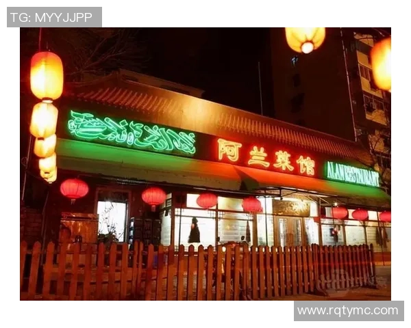 足球星爷:从绿茵场到银幕传奇,他如何跨越两界成就伟大人生 足球星爷:从绿茵场到银幕传奇,他如何跨越两界成就伟大人生