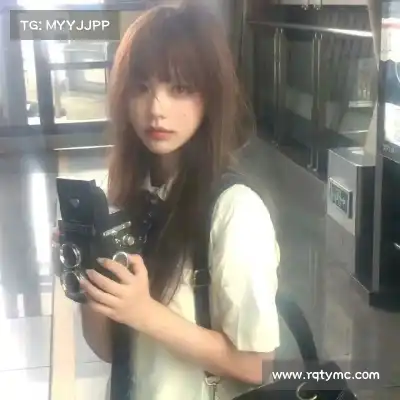 刘绮妙