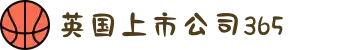 365上市集团(英国)官方网站-Official website