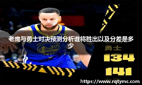 球王会官网