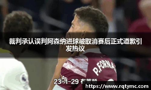 球王会网址