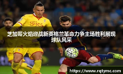 球王会网址