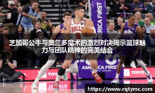 球王会网址
