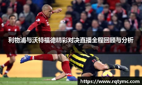球王会网址