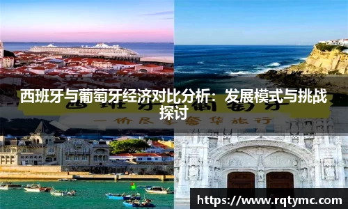 球王会网址