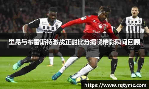 球王会网址