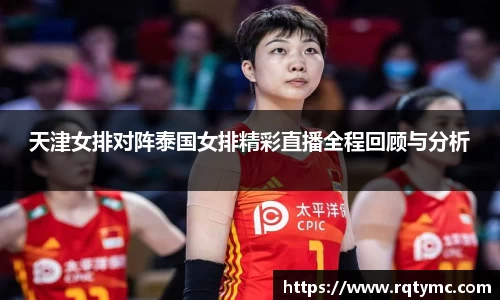 球王会官网