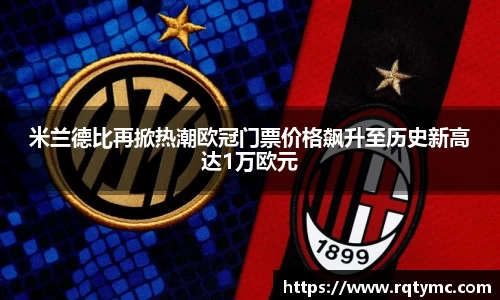 球王会网址