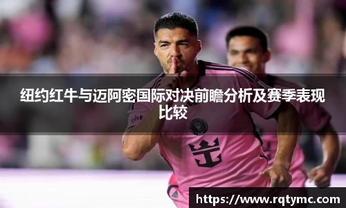 球王会网址