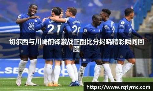 球王会网址
