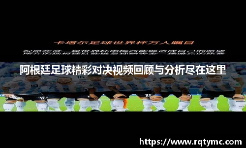 球王会网址