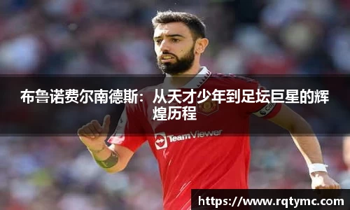 球王会网址