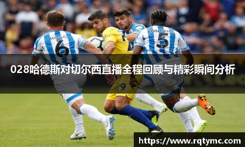 球王会网址